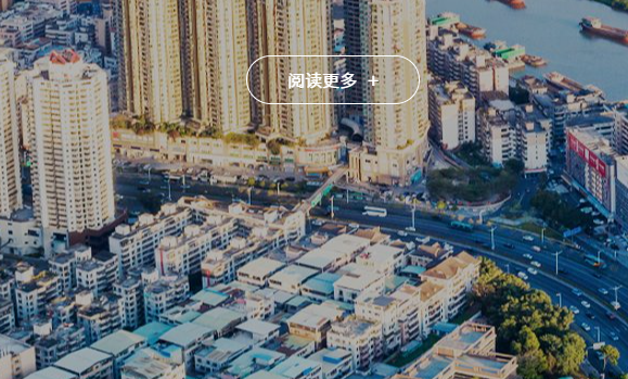 孟州环保 河南